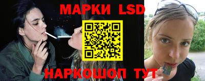 кокаин Рузаевка