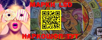каннабис Северобайкальск