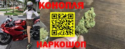 кокаин VHQ Севастополь