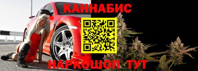 мескалин Рязань