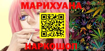 стафф Свободный