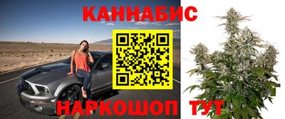 кокаин VHQ Севастополь