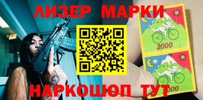 спиды Рыбинск