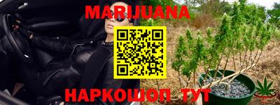 спиды Рыбинск