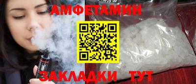 мескалин Рязань