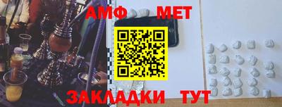 мескалин Рязань