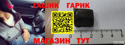 кокаин VHQ Севастополь