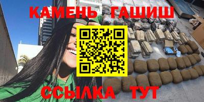 спиды Рыбинск